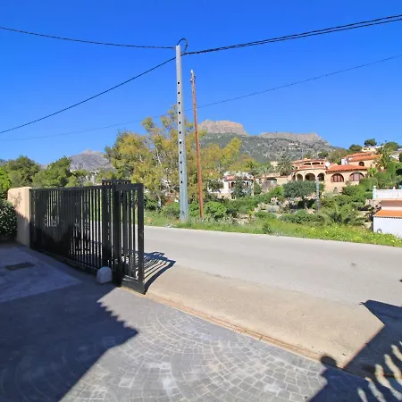 Canuta Baja 1 By Interhome Appartement *
